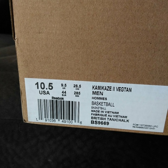 MEN'S REEBOK KAMIKAZE II VEGTAN BRITISH TAN/CHALK - Picture 2 of 3